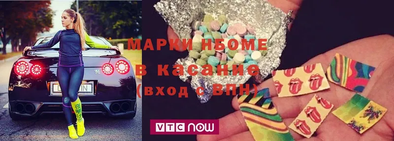 Цена Александров КОКАИН  Конопля  СОЛЬ  Гашиш  МЕФ 